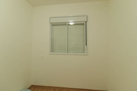 Apartamento à venda com 47m², 2 quartos e 1 vaga