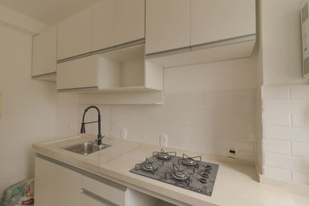 Apartamento à venda com 47m², 2 quartos e 1 vaga