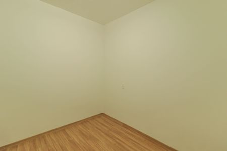 Apartamento à venda com 47m², 2 quartos e 1 vaga