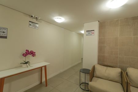 Apartamento à venda com 47m², 2 quartos e 1 vaga