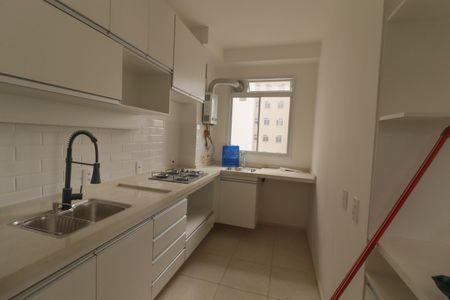 Apartamento à venda com 47m², 2 quartos e 1 vaga