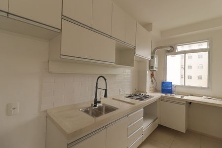 Apartamento à venda com 47m², 2 quartos e 1 vaga