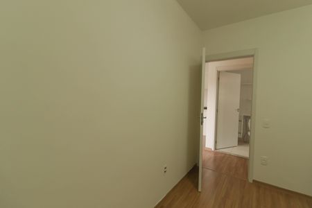 Apartamento à venda com 47m², 2 quartos e 1 vaga