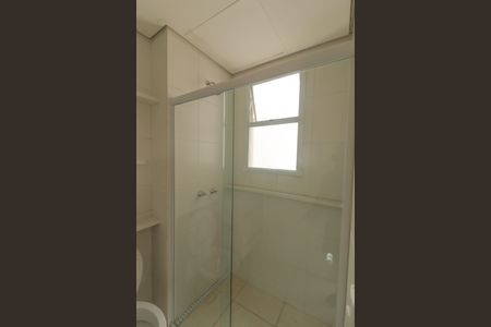 Apartamento à venda com 47m², 2 quartos e 1 vaga