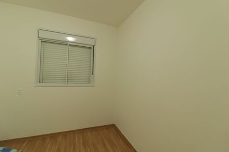 Apartamento à venda com 47m², 2 quartos e 1 vaga