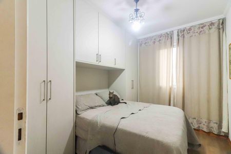 Apartamento à venda com 65m², 3 quartos e 1 vaga Apartamento à venda com 65m², 3 quartos e 1 vagaQuarto 1