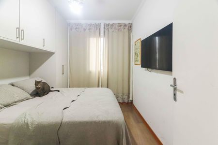 Apartamento à venda com 65m², 3 quartos e 1 vaga Apartamento à venda com 65m², 3 quartos e 1 vagaQuarto 1