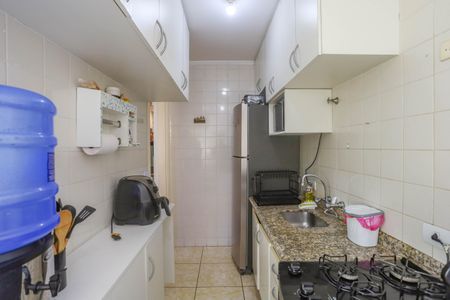 Apartamento à venda com 49m², 2 quartos e 1 vagaCozinha 