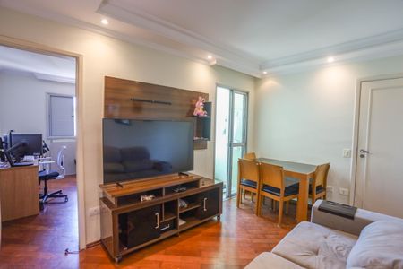 Apartamento à venda com 49m², 2 quartos e 1 vagaSala 