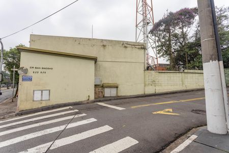 Apartamento à venda com 49m², 2 quartos e 1 vagaEntrada - Fachada 