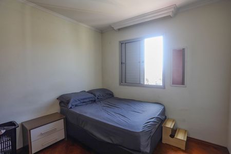 Apartamento à venda com 49m², 2 quartos e 1 vagaQuarto 2