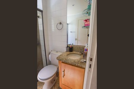 Apartamento à venda com 49m², 2 quartos e 1 vagaBanheiro 