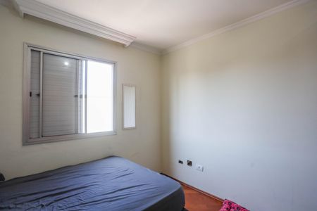 Apartamento à venda com 49m², 2 quartos e 1 vagaQuarto 2
