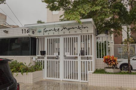 Apartamento à venda com 128m², 3 quartos e 3 vagas Apartamento à venda com 128m², 3 quartos e 3 vagasFachada