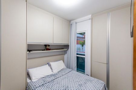 Apartamento à venda com 100m², 2 quartos e 2 vagas Apartamento à venda com 100m², 2 quartos e 2 vagasQuarto 2