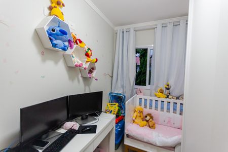 Apartamento à venda com 100m², 2 quartos e 2 vagas Apartamento à venda com 100m², 2 quartos e 2 vagasQuarto 1