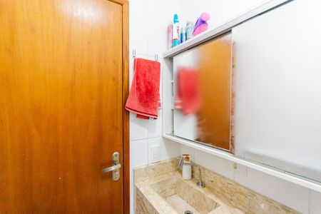Apartamento à venda com 100m², 2 quartos e 2 vagas Apartamento à venda com 100m², 2 quartos e 2 vagasBanheiro 2