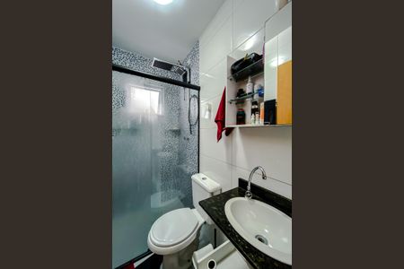 Apartamento à venda com 45m², 2 quartos e 1 vagaBanheiro