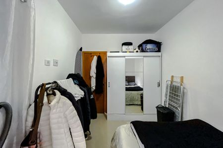 Apartamento à venda com 45m², 2 quartos e 1 vagaQuarto 1