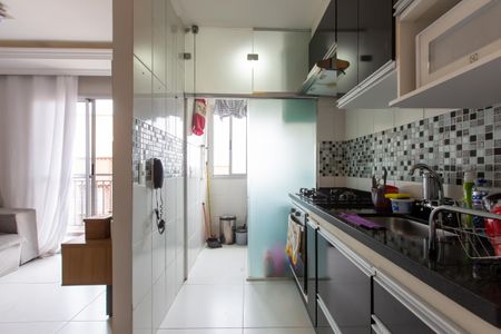 Apartamento à venda com 49m², 2 quartos e 1 vaga Apartamento à venda com 49m², 2 quartos e 1 vagaCozinha
