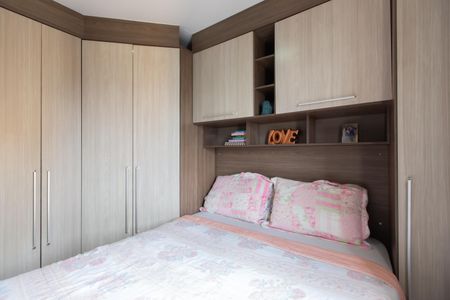 Apartamento à venda com 49m², 2 quartos e 1 vaga Apartamento à venda com 49m², 2 quartos e 1 vagaQuarto 1