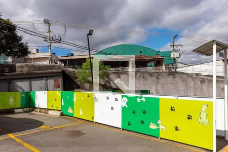 Apartamento à venda com 49m², 2 quartos e 1 vaga Apartamento à venda com 49m², 2 quartos e 1 vagaEspaço Pet