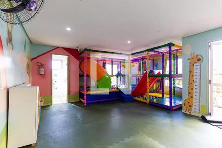 Apartamento à venda com 49m², 2 quartos e 1 vaga Apartamento à venda com 49m², 2 quartos e 1 vagaBrinquedoteca