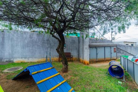 Apartamento à venda com 49m², 2 quartos e 1 vaga Apartamento à venda com 49m², 2 quartos e 1 vagaEspaço Pet