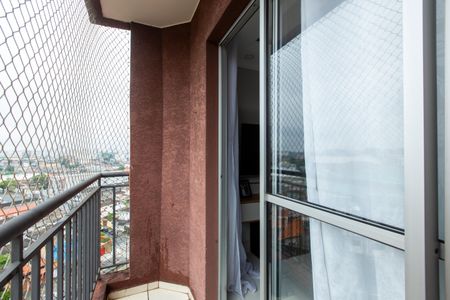 Apartamento à venda com 49m², 2 quartos e 1 vaga Apartamento à venda com 49m², 2 quartos e 1 vagaVaranda da Sala