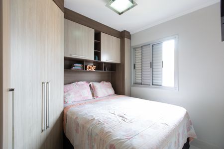 Apartamento à venda com 49m², 2 quartos e 1 vaga Apartamento à venda com 49m², 2 quartos e 1 vagaQuarto 1