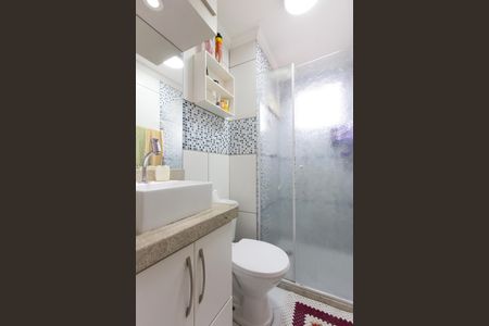 Apartamento à venda com 49m², 2 quartos e 1 vaga Apartamento à venda com 49m², 2 quartos e 1 vagaBanheiro