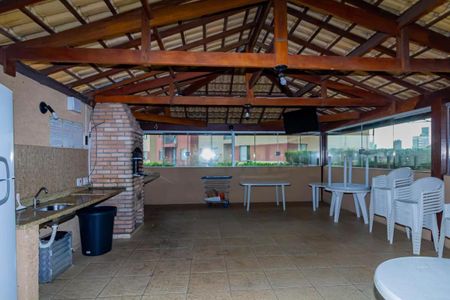 Apartamento à venda com 49m², 2 quartos e 1 vaga Apartamento à venda com 49m², 2 quartos e 1 vagaÁrea comum - Churrasqueira