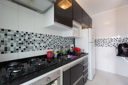 Apartamento à venda com 49m², 2 quartos e 1 vaga Apartamento à venda com 49m², 2 quartos e 1 vagaCozinha