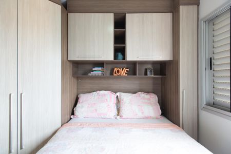 Apartamento à venda com 49m², 2 quartos e 1 vaga Apartamento à venda com 49m², 2 quartos e 1 vagaQuarto 1