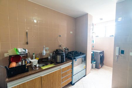 Apartamento à venda com 56m², 2 quartos e 1 vaga Apartamento à venda com 56m², 2 quartos e 1 vagaCozinha