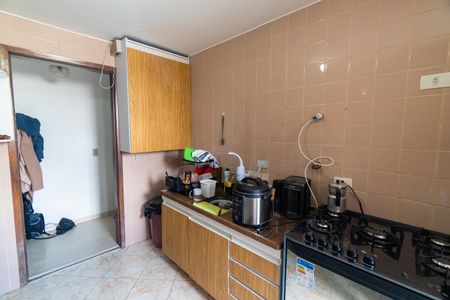 Apartamento à venda com 56m², 2 quartos e 1 vaga Apartamento à venda com 56m², 2 quartos e 1 vagaCozinha