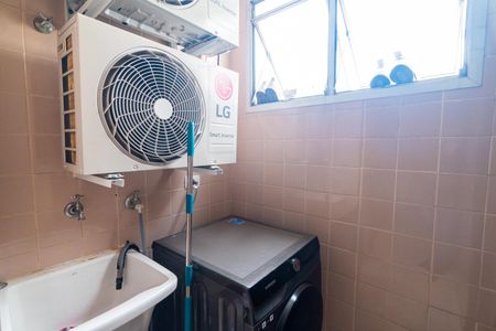 Apartamento à venda com 56m², 2 quartos e 1 vaga Apartamento à venda com 56m², 2 quartos e 1 vagaLavanderia