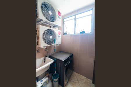 Apartamento à venda com 56m², 2 quartos e 1 vaga Apartamento à venda com 56m², 2 quartos e 1 vagaLavanderia