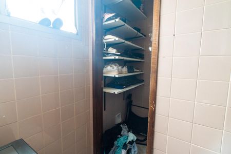 Apartamento à venda com 56m², 2 quartos e 1 vaga Apartamento à venda com 56m², 2 quartos e 1 vagaLavanderia