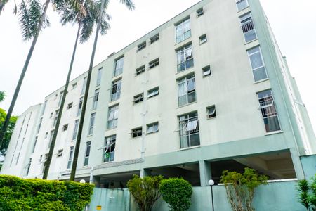 Apartamento à venda com 56m², 2 quartos e 1 vaga Apartamento à venda com 56m², 2 quartos e 1 vagaFachado do condomínio