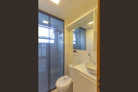 Apartamento para alugar com 56m², 2 quartos e 1 vagaBanheiro Social