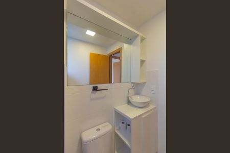 Apartamento para alugar com 56m², 2 quartos e 1 vagaBanheiro Social