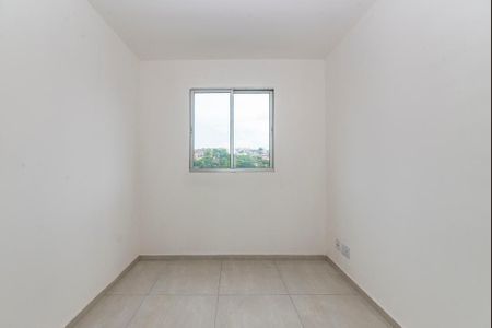 Apartamento para alugar com 100m², 3 quartos e 1 vagaQuarto 2