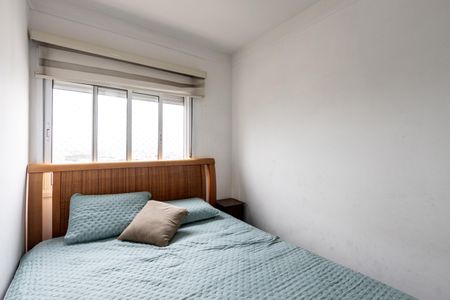 Apartamento à venda com 118m², 3 quartos e 3 vagasQuarto 1