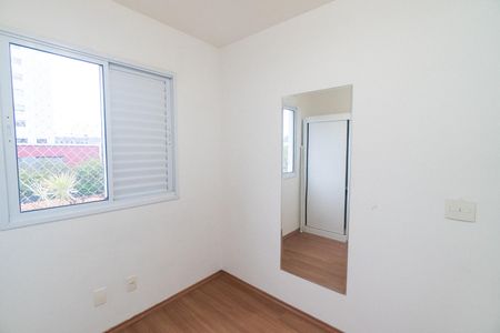 Quarto de apartamento para alugar com 2 quartos, 58m² em Jardim Prudência, São Paulo