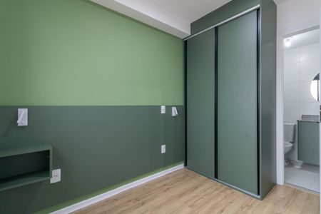 Apartamento à venda com 25m², 1 quarto e sem vaga Apartamento à venda com 25m², 1 quarto e sem vagaQuarto Suíte