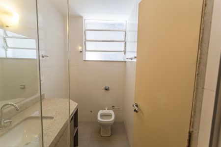 Apartamento para alugar com 150m², 5 quartos e 1 vagaBanheiro da Suíte