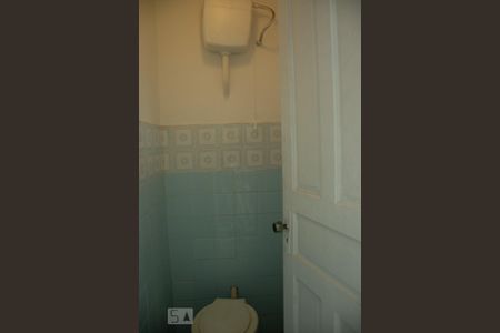 Casa à venda com 200m², 5 quartos e 3 vagasÁrea de Serviço casa1