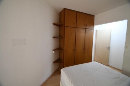 Quarto de apartamento para alugar com 1 quarto, 54m² em Cambuí, Campinas