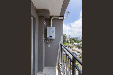 Varanda da Sala de apartamento para alugar com 2 quartos, 37m² em Vila Isa, São Paulo